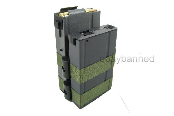 T Battleaxe M14 Sound Control Double magazine (550 Rounds)